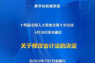 等你归来！塔利斯卡手术后晒照报平安，本赛季25场25球但已报销